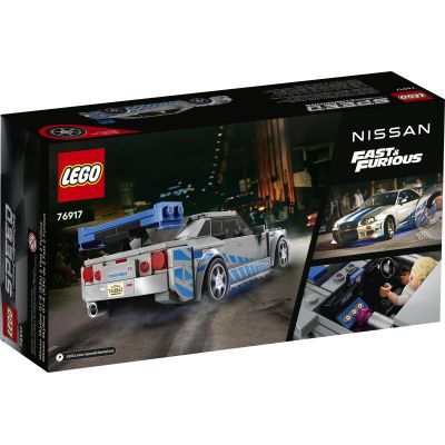  LEGO Speed Champions " " Nissan Skyline GT-R (R34) 319  (76917) -  7