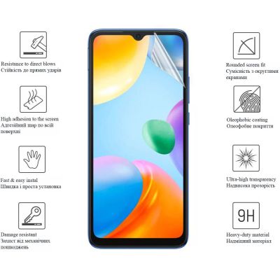 ������ �������� Drobak Hydrogel Samsung Galaxy M33 5G (444497) (444497) - �������� 2