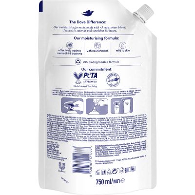 ������ ���� Dove ������� � ���� 750 �� (8720181121777) - �������� 2