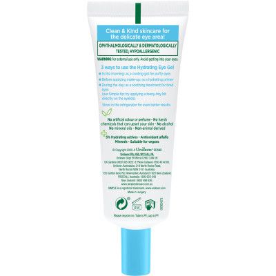 ���� ��� ���� Simple Hydrating Eye Gel Water Boost ����������� ��� ������� ������ ���� 25 �� (8720181047879) - �������� 2