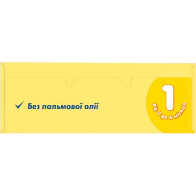 ������ ���� Milupa 1 ������� 350 �� (5900852025488) - �������� 7