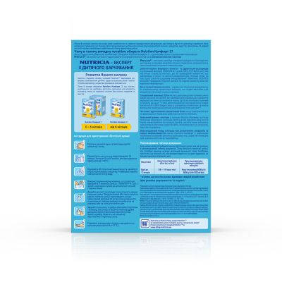 ������� ����� Nutrilon 2 ������� �������� 300 � (5900852038525) - �������� 2