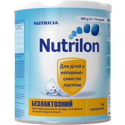 ������� ����� Nutrilon ������������ 400 � (8712400745291) - �������� 2