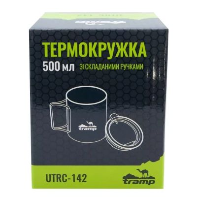   Tramp    500 (UTRC-142-metal) -  9