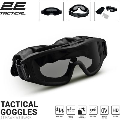 2E Tactical ����� ��������, ������� Hawk WS Black Anti-fog, 3-� ������� ����������, �����, 3 ���� 2E-TGGWS-BK - �������� 2