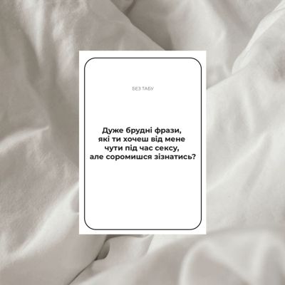 ���������� ���� 18+ Memo Games ����� ����: � ������ (1000199) - �������� 7