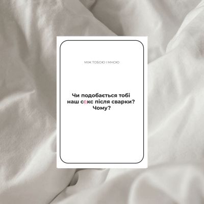 ���������� ���� 18+ Memo Games ����� ����: � ������ (1000199) - �������� 8