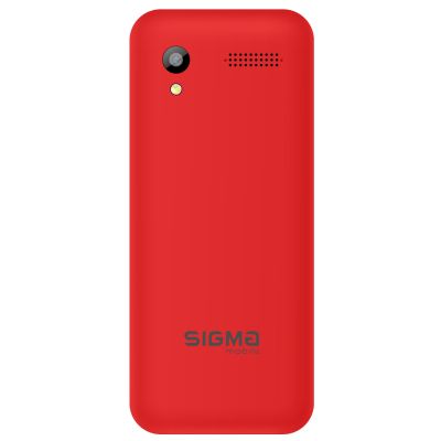   Sigma X-style 31 Power Type-C Red (4827798855058) -  2