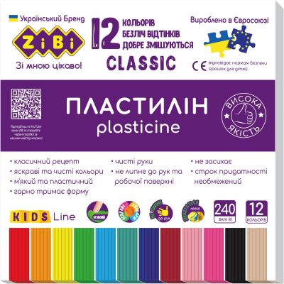  ZiBi Classic 12  240  (ZB.6233) -  1