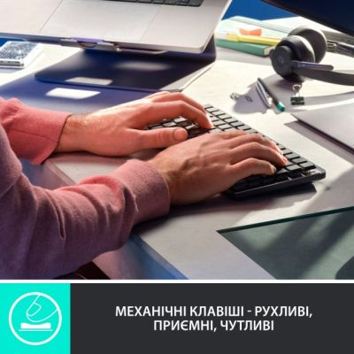 ���������� Logitech MX Mechanical Mini Illuminated UA Graphite (920-010782) - �������� 2