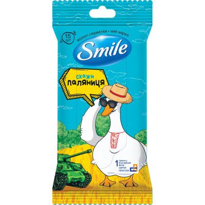 ������� �������� Smile ������ � ������ 15 ��. (4823071656381) - �������� 3