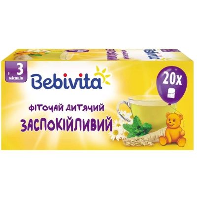 ������� ��� Bebivita ������������ 30 � (4820025490770) - �������� 2
