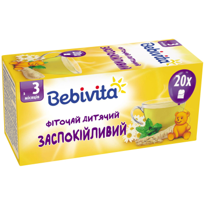 ������� ��� Bebivita ������������ 30 � (4820025490770) - �������� 1