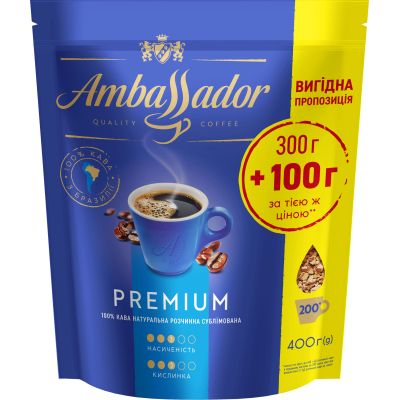  AMBASSADOR Premium  400  (am.53444) -  1