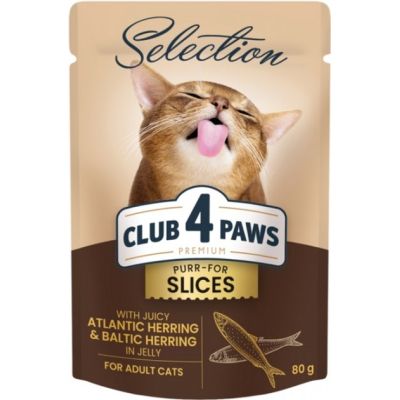 ������� ���� ��� ����� Club 4 Paws Paws Selection ������� ������� � �������� � ������� � ���� 80 � (4820215368025) - �������� 1