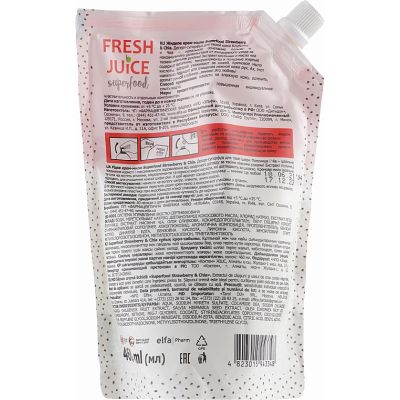   Fresh Juice Superfood Strawberry & Chia - 460  (4823015943348) -  2