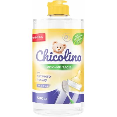      Chicolino    500  (4823098413721) -  1