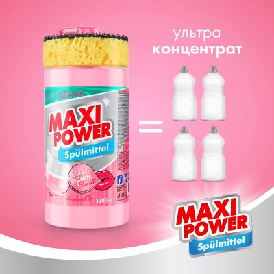 ���� ��� ������� ����� ������ Maxi Power ���� ��� 1000 �� (4823098408505) - �������� 3