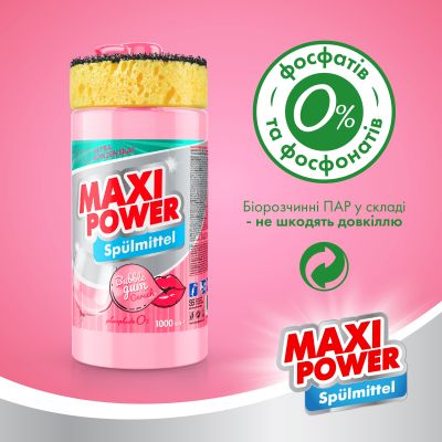 ���� ��� ������� ����� ������ Maxi Power ���� ��� 1000 �� (4823098408505) - �������� 4