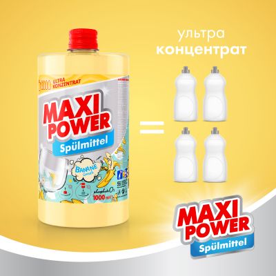 ���� ��� ������� ����� ������ Maxi Power ����� ������� 1000 �� (4823098411987) - �������� 3