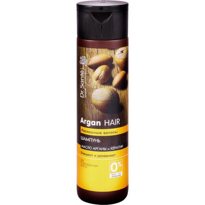 ������� Dr. Sante Argan Hair 250 �� (4823015933080) - �������� 1