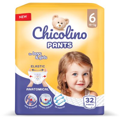 ϳ Chicolino Pants  6 (16+ ) 32  (4823098413462) -  2