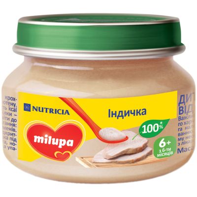 ������� ���� Milupa ������� � 6 ������� 80 � (5900852030192) - �������� 1