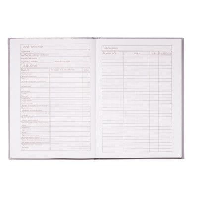 ������� �������� ZiBi Romantic B5 48 ������ (ZB.13817) - �������� 3