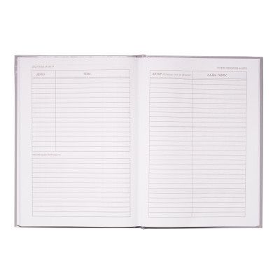 ������� �������� ZiBi Romantic B5 48 ������ (ZB.13817) - �������� 7