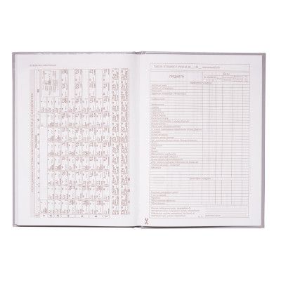 ������� �������� ZiBi Romantic B5 48 ������ (ZB.13817) - �������� 9