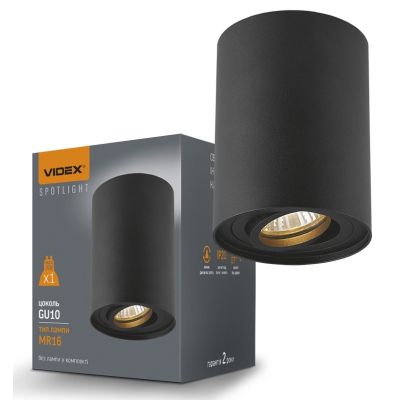  Videx   GU10   (VL-SPF13A-B) -  3