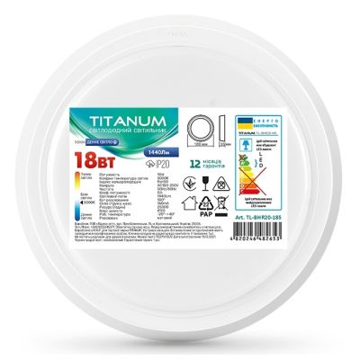  TITANUM LED 18W 5000K 220V (TL-BHR20-185) -  2
