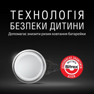 ��������� Duracell CR 2032 / DL 2032 * 4 (5007662/5010951/5014799) - �������� 3