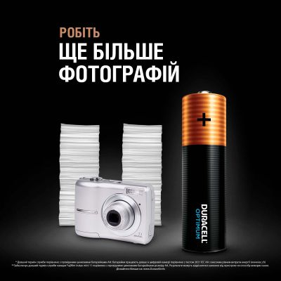 ��������� Duracell AA Optimum LR06 * 4 (5015595) - �������� 4