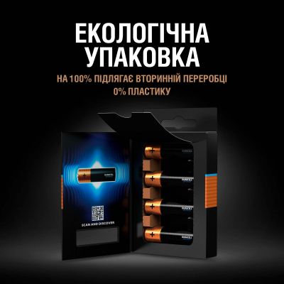 ��������� Duracell AA Optimum LR06 * 4 (5015595) - �������� 7