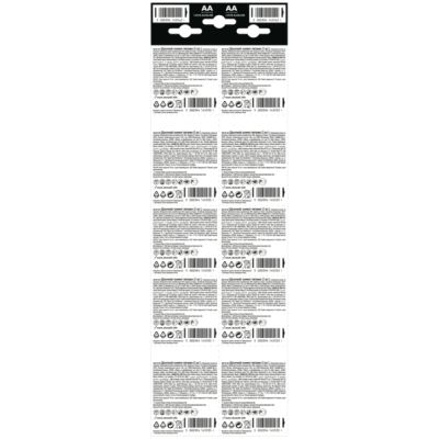 ��������� Duracell AA MN1500 LR06 (������ 2*10) * 20 (5010608/5014439) - �������� 2