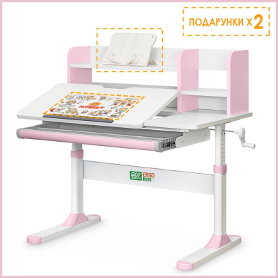 ����� ErgoKids TH-330 Pink (TH-330 W/PN) - �������� 3