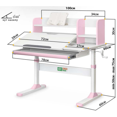 ����� ErgoKids TH-330 Pink (TH-330 W/PN) - �������� 5