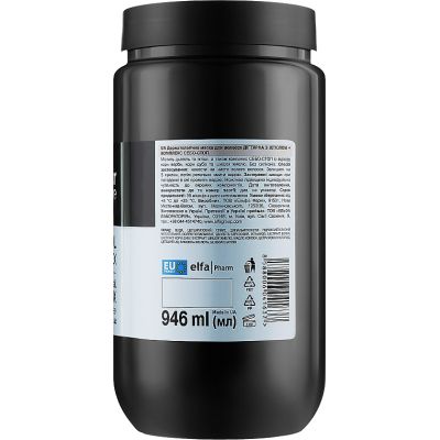 ����� ��� ����� The Doctor Health & Care Tar With Ichthyol + Sebo-Stop Complex 946 �� (8588006041637) - �������� 2