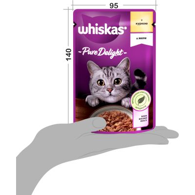 ������� ���� ��� ����� Whiskas Pure Delight ������ � ���� 85 � (5900951303333) - �������� 8