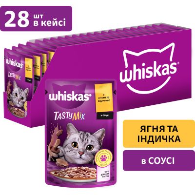 ������� ���� ��� ����� Whiskas TastyMix �������, ������� 85 � (4770608262440) - �������� 2