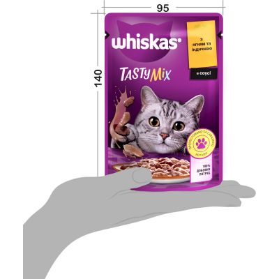 ������� ���� ��� ����� Whiskas TastyMix �������, ������� 85 � (4770608262440) - �������� 9