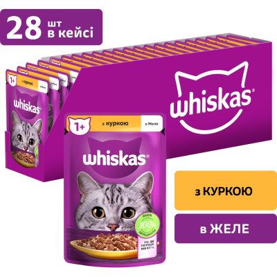 ������� ���� ��� ����� Whiskas ������ � ���� 85 � (5900951302138) - �������� 2