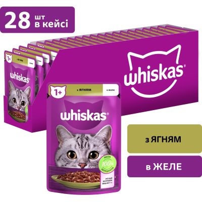 ������� ���� ��� ����� Whiskas ������� � ���� 85 � (5900951302176) - �������� 2