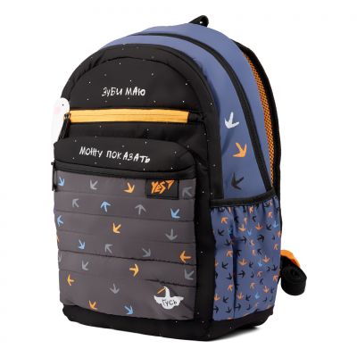 ������ ������� Yes TS-95 ���� ���� ��� (558961) - �������� 2