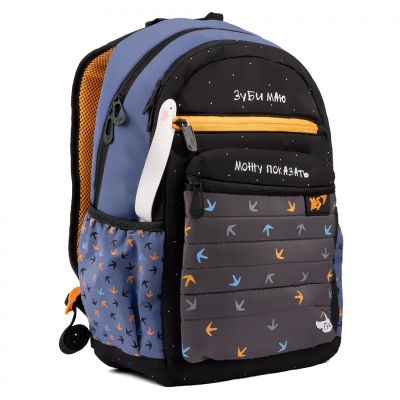 ������ ������� Yes TS-95 ���� ���� ��� (558961) - �������� 1