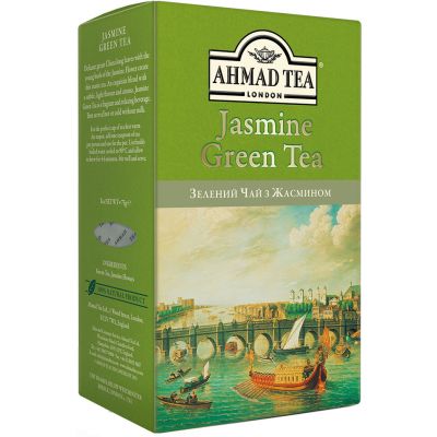  Ahmad Tea     75  (54881009546) -  1