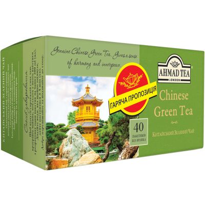  Ahmad Tea   40x1.8  (54881015844) -  1