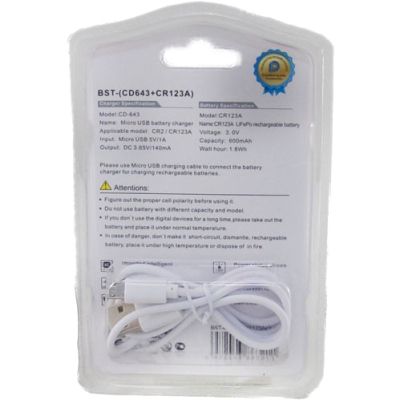     Beston BST-CD643 2slots for CR123A LiFePo + 2  CR123A (AAB1885) -  3