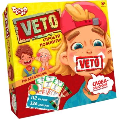 ���������� ���� Danko Toys ���� (Veto), ���������� (VETO-01-01U) - �������� 1